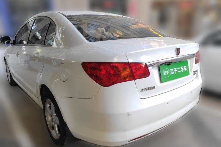 Used Roewe 350 2011 350S 1.5L Automatic Xunda Edition Rear Left 45 Deg