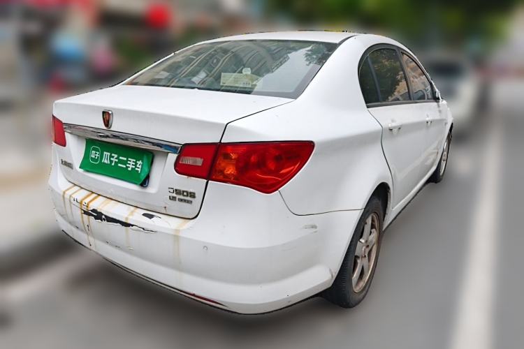 Used Roewe 350 2011 350S 1.5L Manual Xunchi Edition Rear Right 45 Deg