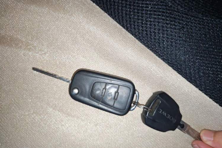 Used Roewe 350 2011 350S 1.5L Automatic Xunda Edition Vehicle Key