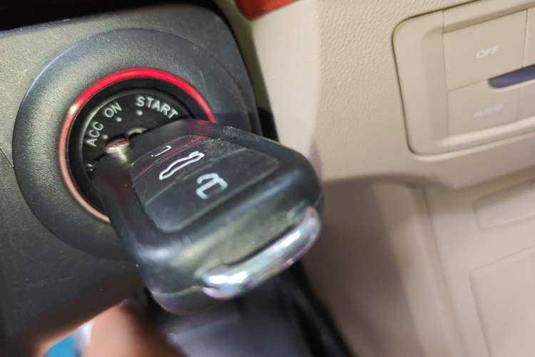 Used Roewe 350 2011 350D 1.5L Automatic Xunhao Edition Vehicle Key
