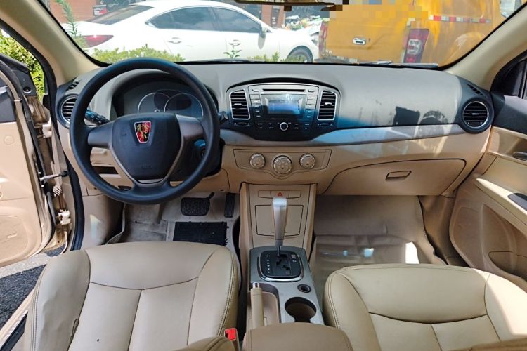Used Roewe 350 2011 350S 1.5L Automatic Xunda Edition Center Console