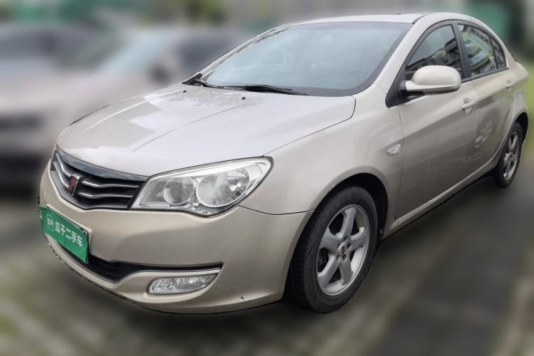 Used Roewe 350 2011 350S 1.5L Automatic Xunyue Edition Guazi used car, China used car export, Used car for sale, Used  cars, Cheapest cars for sale