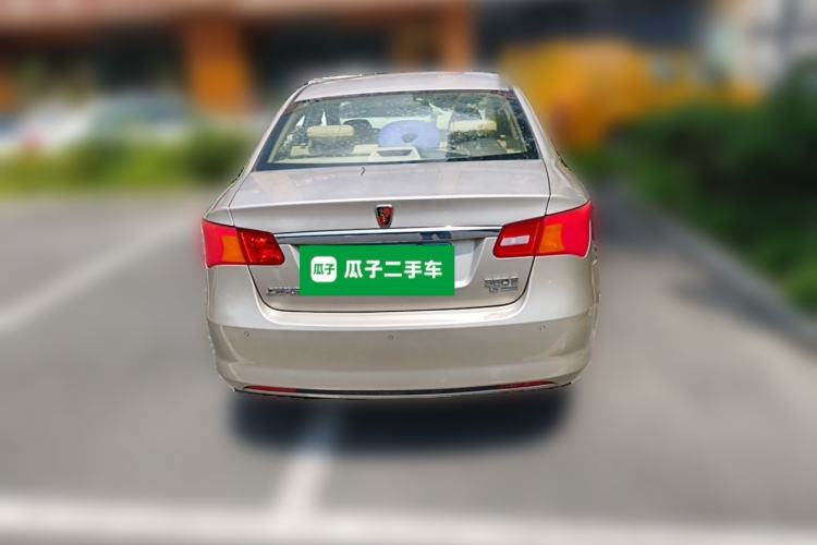 Used Roewe 350 2011 350S 1.5L Automatic Xunda Edition Rear