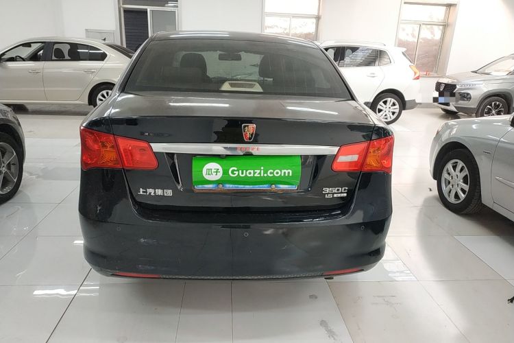 Used Roewe 350 2012 1.5L Manual New Year Special Value Edition Rear