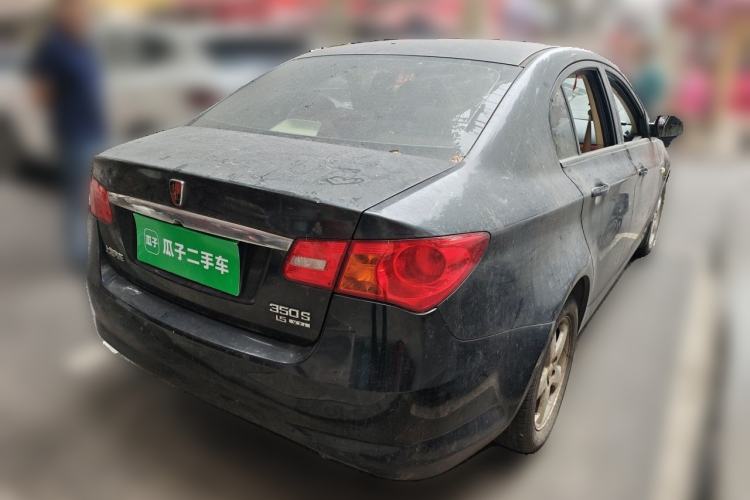 Used Roewe 350 2012 1.5L Automatic Smart Value Edition Rear Right 45 Deg