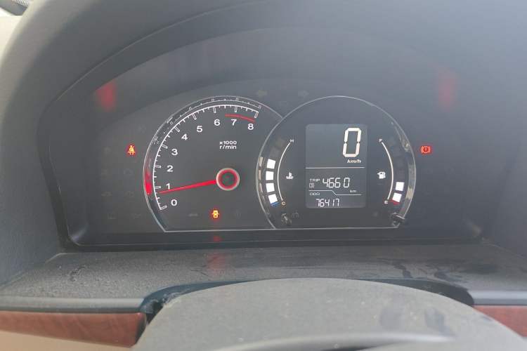 Used Roewe 350 2012 1.5L Manual Smart Value Edition Instrument Cluster