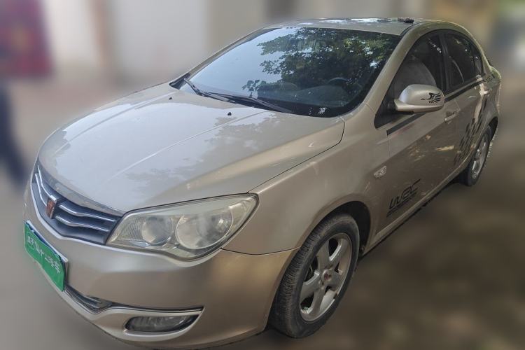 Used Roewe 350 2012 1.5L Manual Smart Value Edition Guazi used car, China used car export, Used car for sale, Used  cars, Cheapest cars for sale