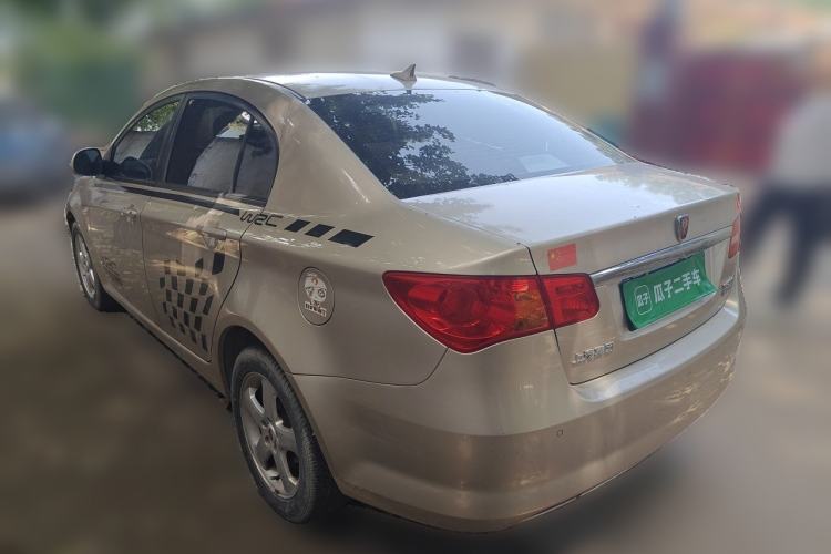 Used Roewe 350 2012 1.5L Manual Smart Value Edition Rear Left 45 Deg