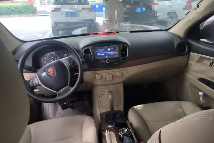 Used Roewe 350 2012 1.5L Automatic New Year Special Value Edition Center Console