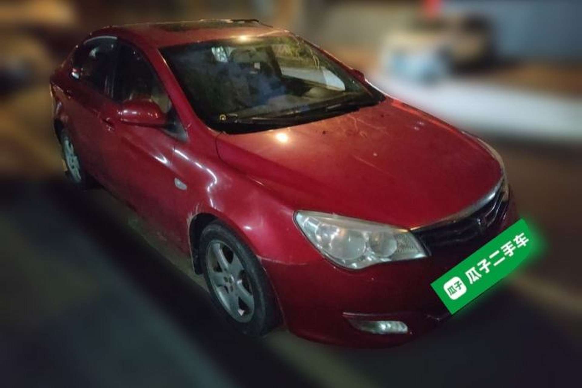 Used Roewe 350 2012 1.5L Automatic New Year Special Value Edition Front Right 45 Deg