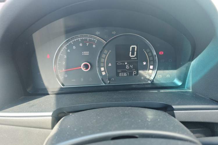 Used Roewe 350 2012 1.5L Automatic Smart Value Edition Instrument Cluster