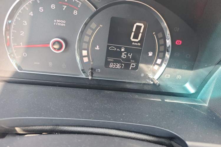 Used Roewe 350 2012 1.5L Automatic Smart Value Edition Odometer Close Up