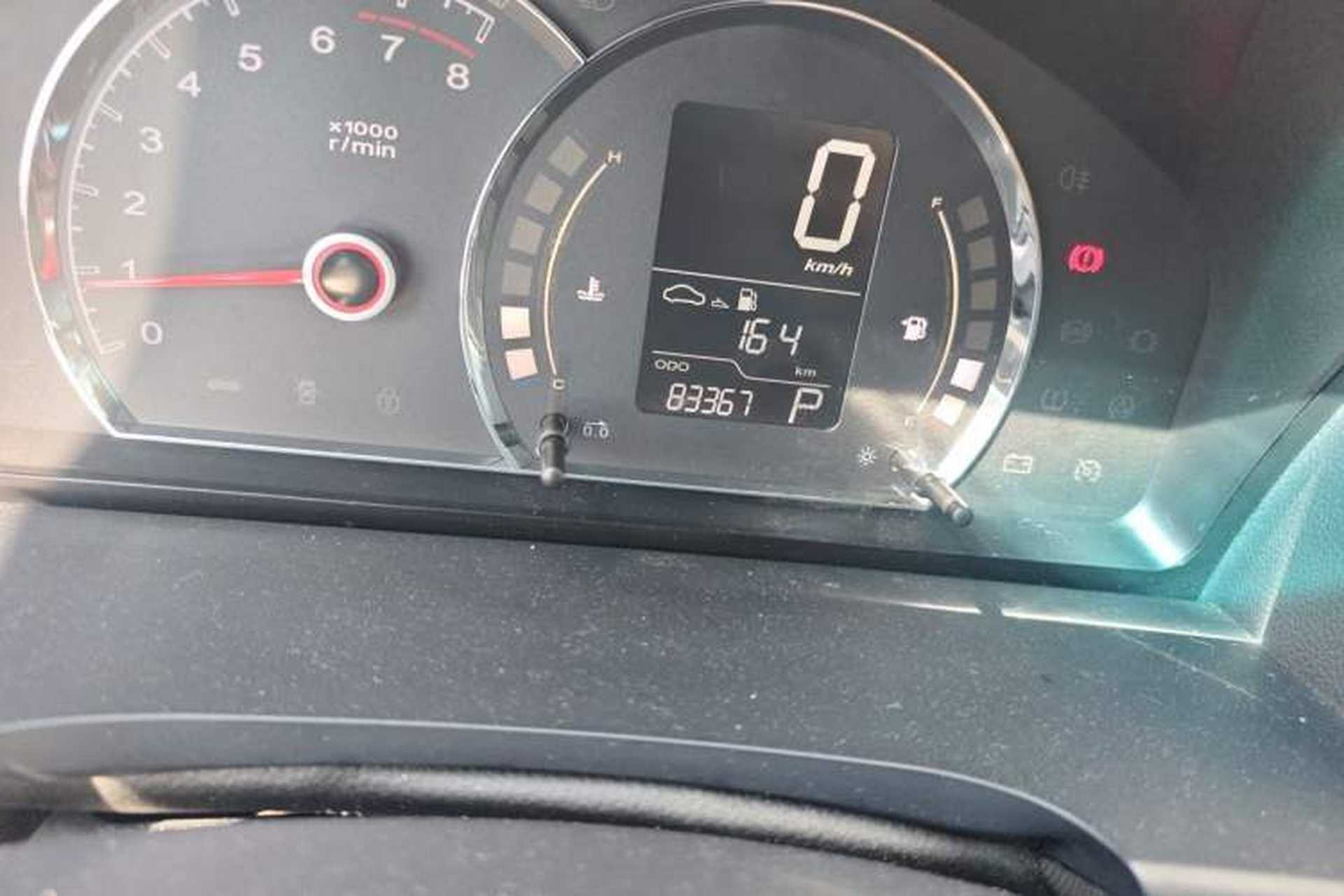 Used Roewe 350 2012 1.5L Automatic Smart Value Edition Odometer Close Up