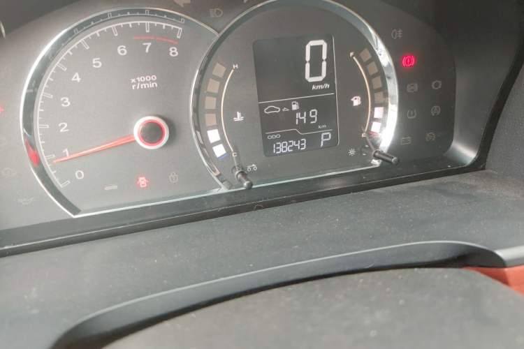 Used Roewe 350 2012 1.5L Automatic New Year Special Value Edition Odometer Close Up