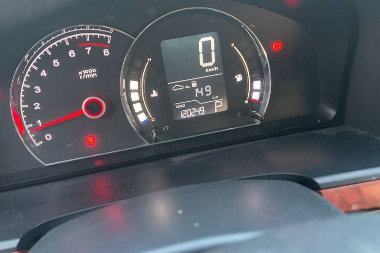 Used Roewe 350 2012 1.5L Automatic Smart Value Edition Odometer Close Up