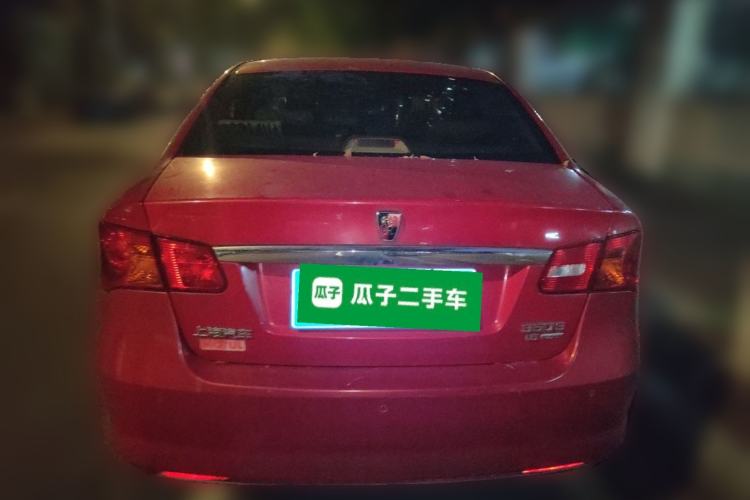 Used Roewe 350 2012 1.5L Automatic New Year Special Value Edition Rear