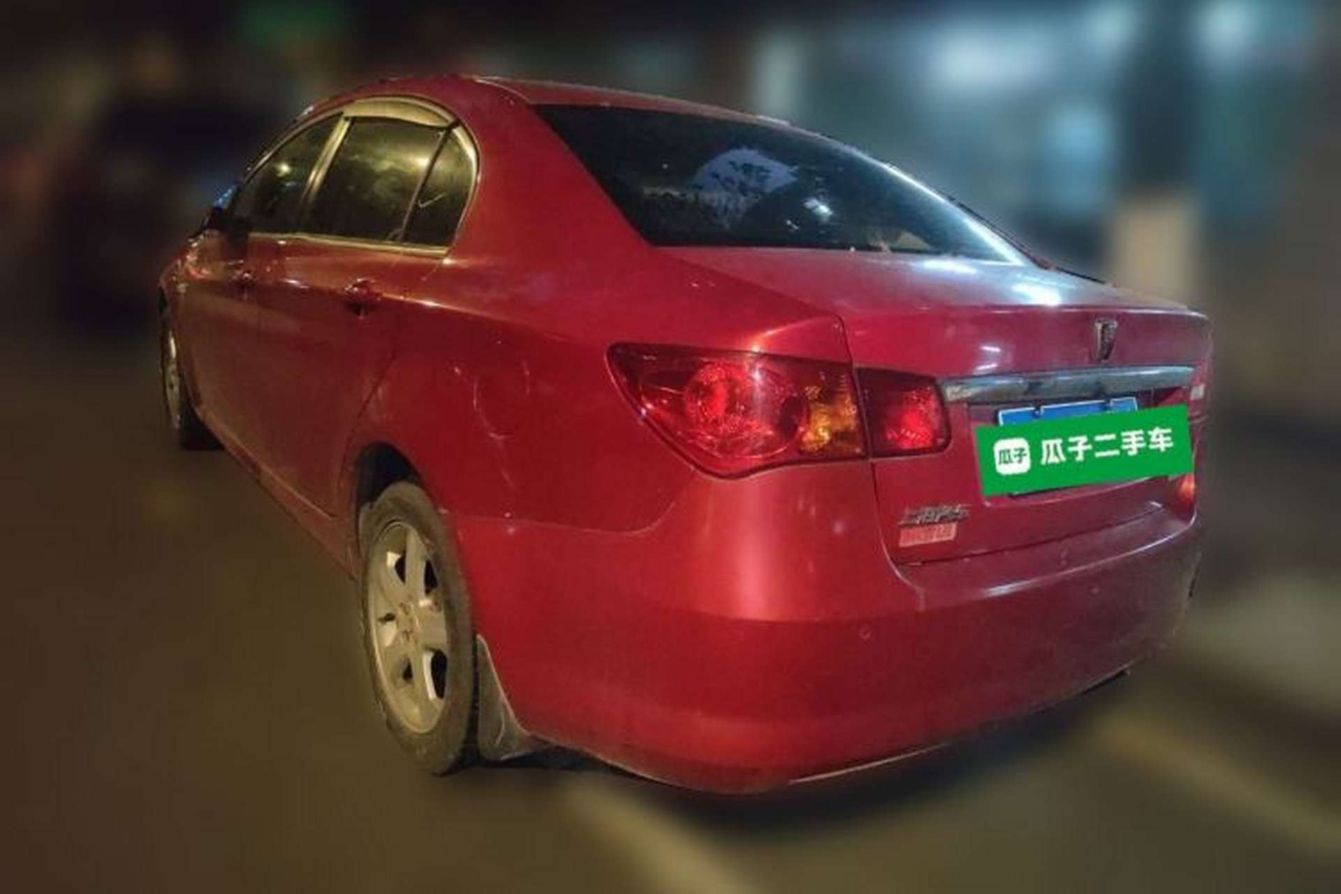 Used Roewe 350 2012 1.5L Automatic New Year Special Value Edition Rear Left 45 Deg