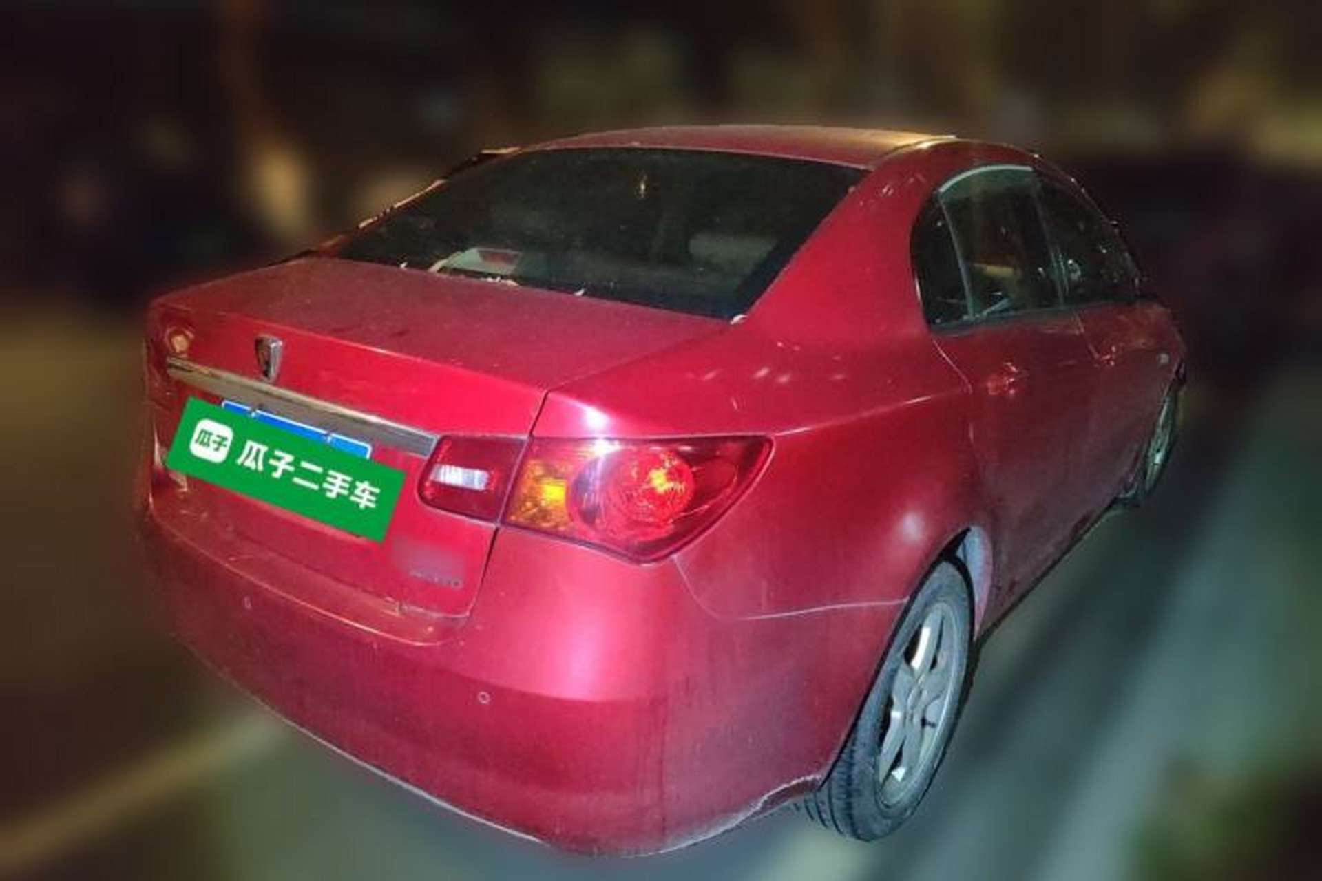 Used Roewe 350 2012 1.5L Automatic New Year Special Value Edition Rear Right 45 Deg