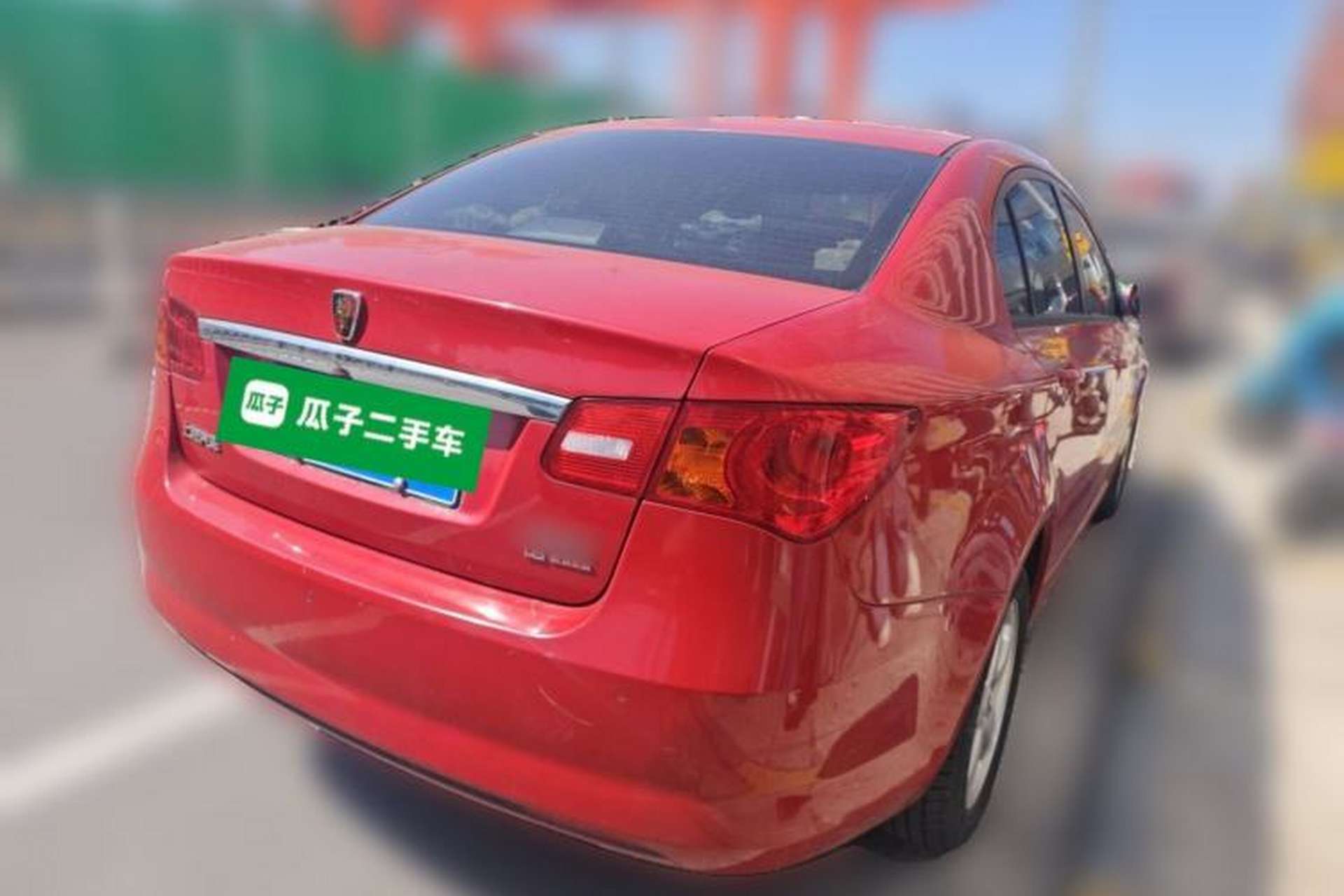 Used Roewe 350 2012 1.5L Automatic Smart Value Edition Rear Right 45 Deg