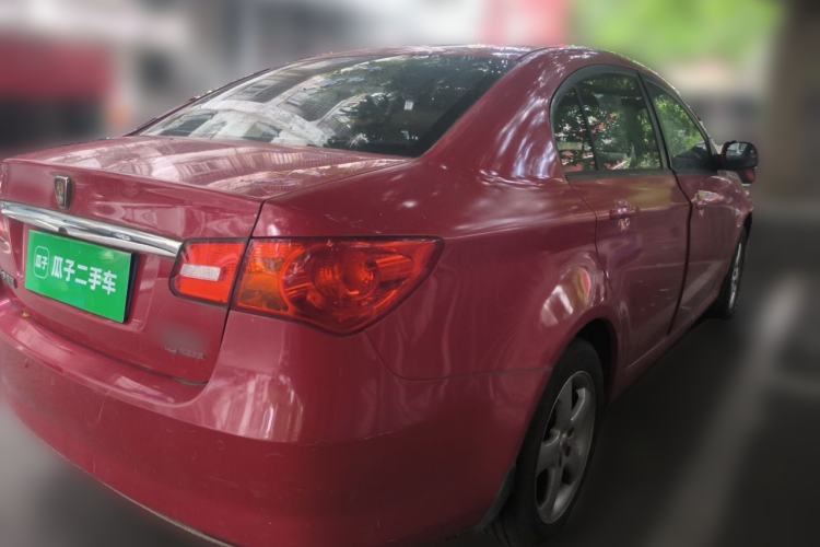Used Roewe 350 2012 1.5L Automatic New Year Special Value Edition Rear Right 45 Deg
