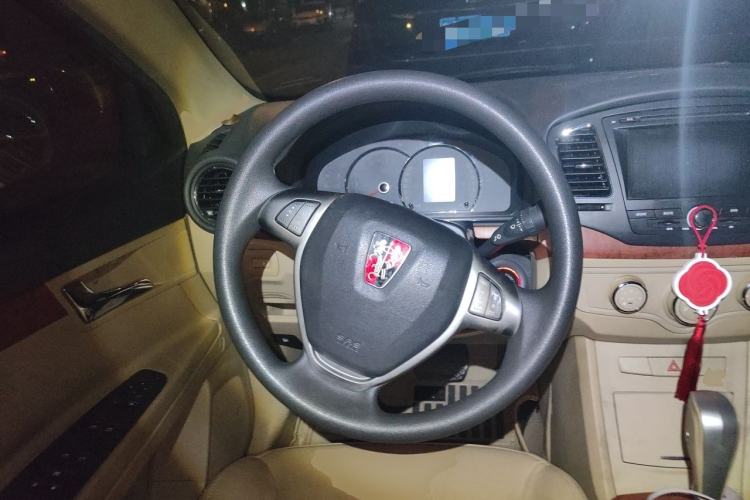 Used Roewe 350 2012 1.5L Automatic New Year Special Value Edition Steering Wheel