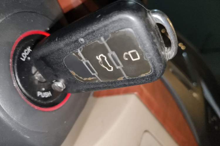 Used Roewe 350 2012 1.5L Automatic Smart Value Edition Vehicle Key