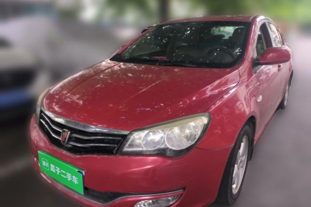 Used Roewe 350 2012 1.5L Automatic New Year Special Value Edition