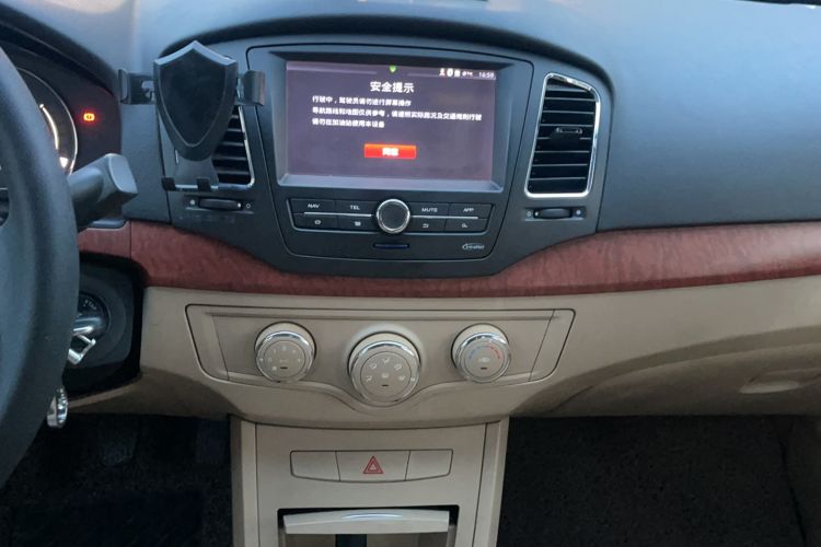 Used Roewe 350 2012 1.5L Manual Smart Value Edition Audio And AC Panel