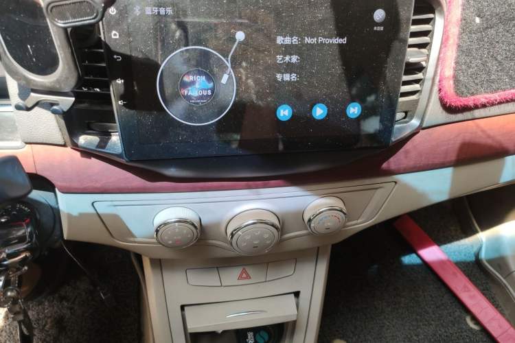 Used Roewe 350 2012 1.5L Automatic Smart Value Edition Audio And AC Panel
