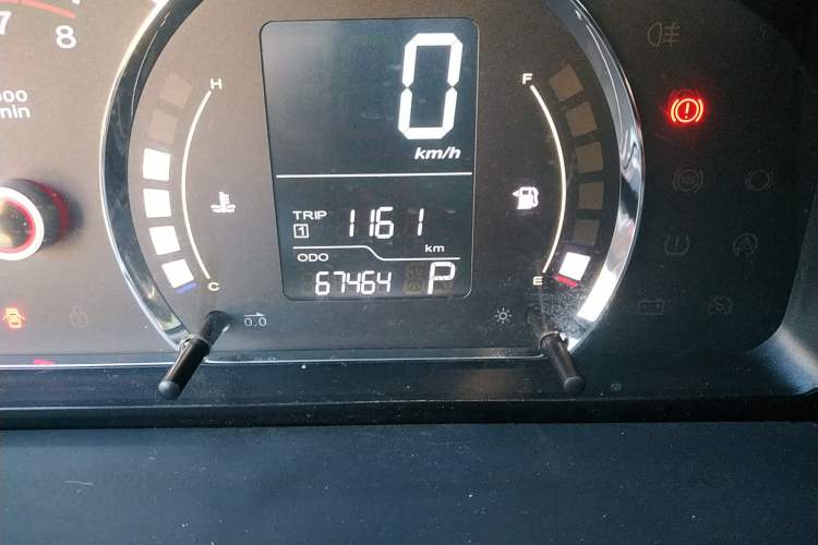 Used Roewe 350 2012 1.5L Automatic Smart Value Edition Odometer Close Up