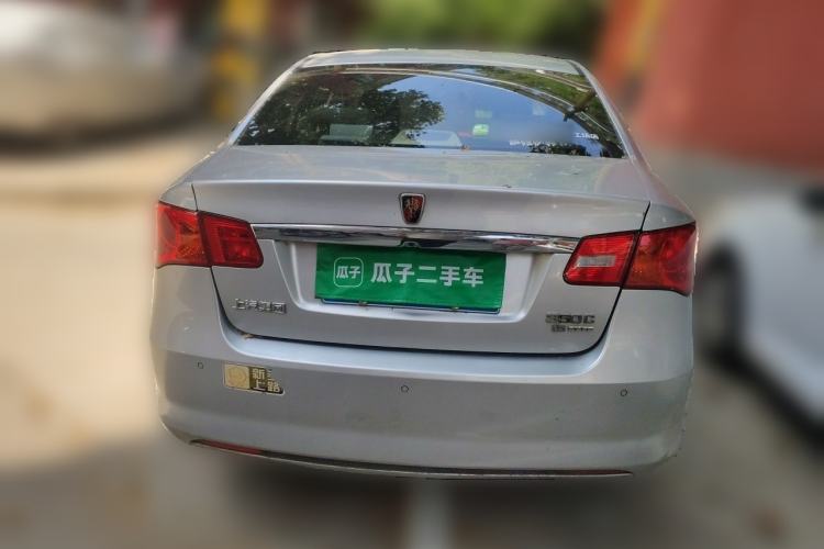 Used Roewe 350 2012 1.5L Automatic Smart Value Edition Rear