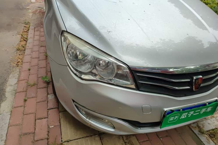 Used Roewe 350 2012 1.5L Manual Smart Value Edition Right Front Headlight