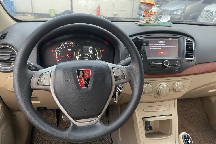 Used Roewe 350 2012 1.5L Manual Smart Value Edition Steering Wheel
