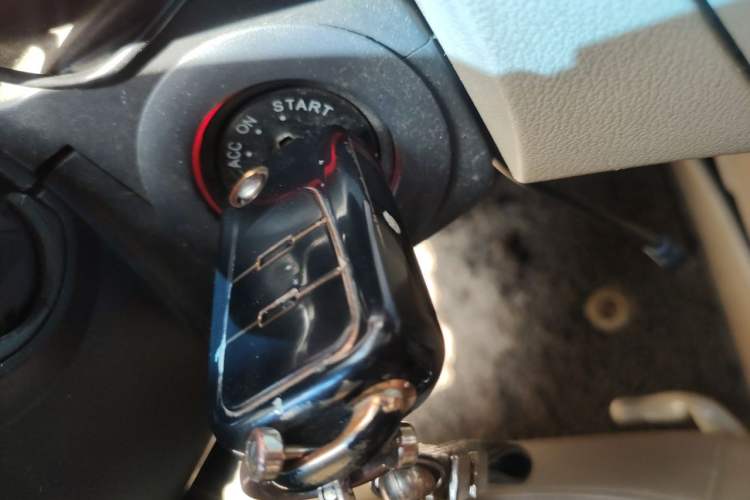 Used Roewe 350 2012 1.5L Automatic Smart Value Edition Vehicle Key