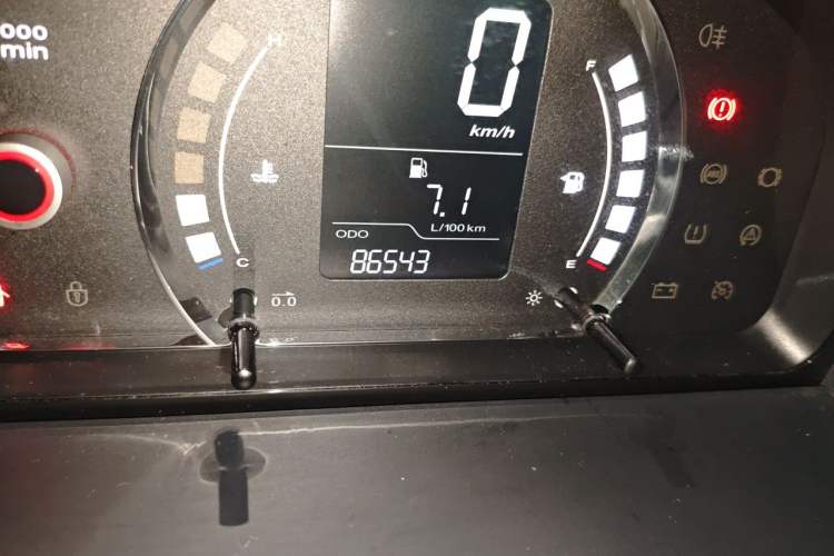 Used Roewe 350 2012 1.5L Manual New Year Special Value Edition Odometer Close Up
