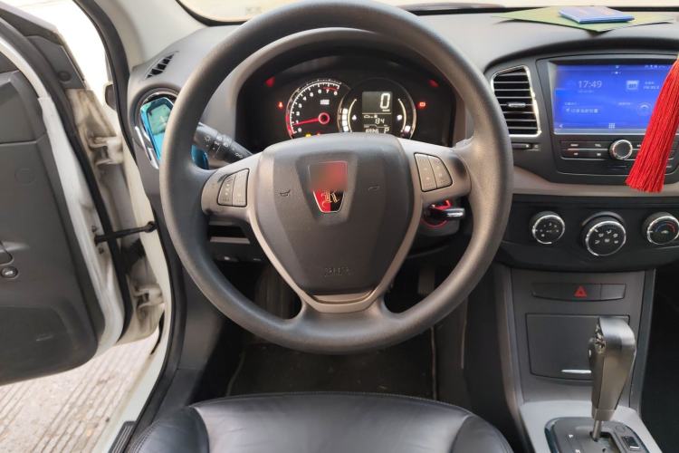 Used Roewe 350 2012 1.5L Automatic Smart Value Edition Steering Wheel