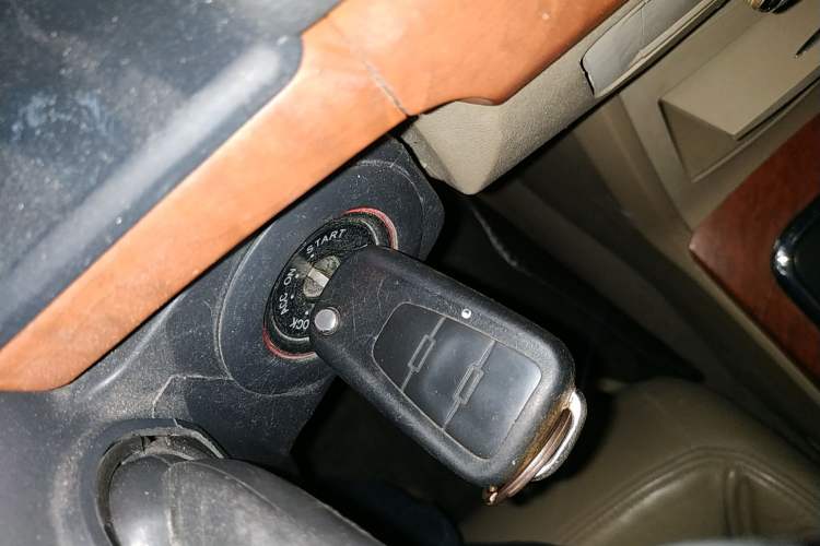 Used Roewe 350 2012 1.5L Automatic Smart Value Edition Vehicle Key