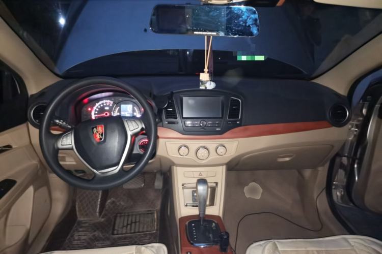 Used Roewe 350 2012 1.5L Automatic Smart Value Edition Center Console