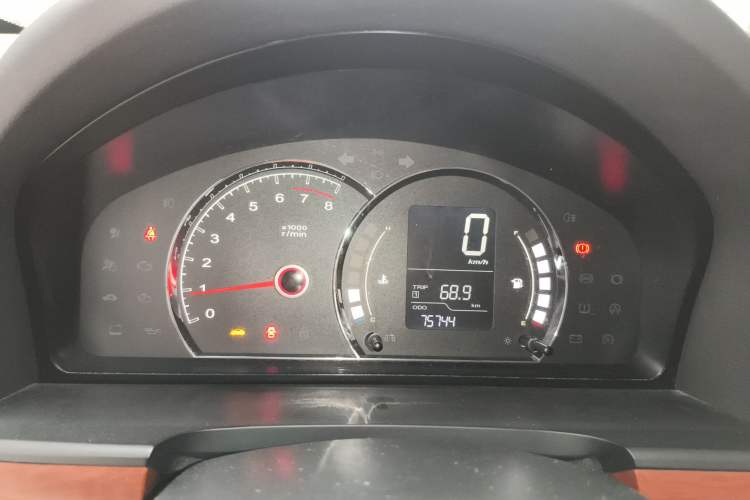 Used Roewe 350 2012 1.5L Manual Smart Value Edition Instrument Cluster