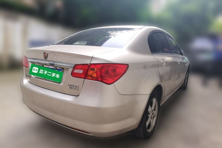 Used Roewe 350 2012 1.5L Automatic Smart Value Edition Rear Right 45 Deg