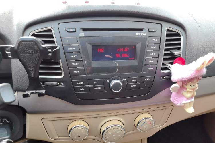 Used Roewe 350 2013 350S 1.5L Manual Xunchi Edition Audio And AC Panel
