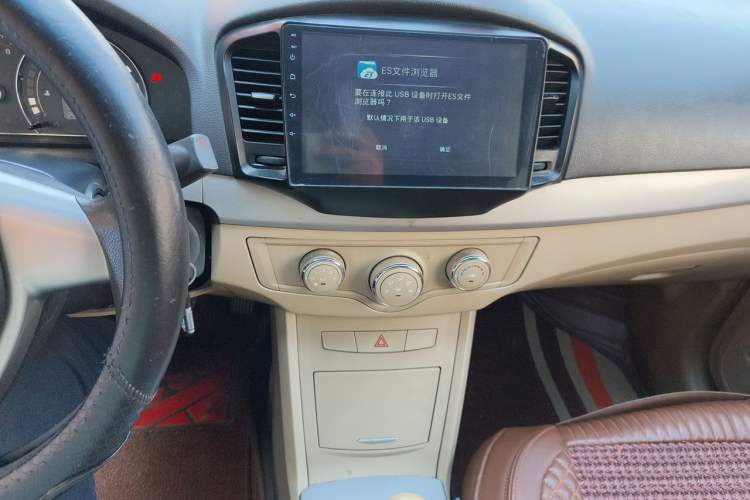 Used Roewe 350 2013 350S 1.5L Manual Xunchi Edition Audio And AC Panel