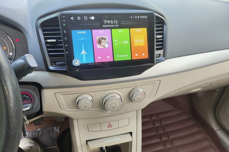 Used Roewe 350 2013 350S 1.5L Manual Xunchi Edition Audio And AC Panel