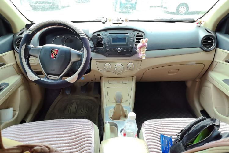Used Roewe 350 2013 350S 1.5L Manual Xunchi Edition Center Console