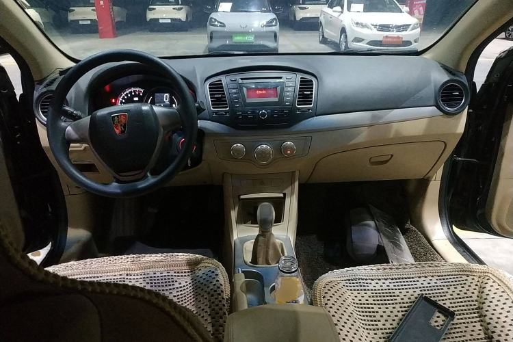 Used Roewe 350 2013 350S 1.5L Manual Xunchi Edition Center Console