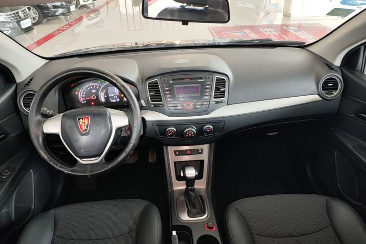 Used Roewe 350 2013 350S 1.5L Automatic Xunda Edition Center Console