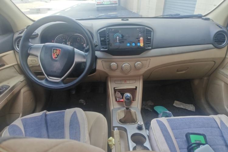 Used Roewe 350 2013 350S 1.5L Manual Xunchi Edition Center Console