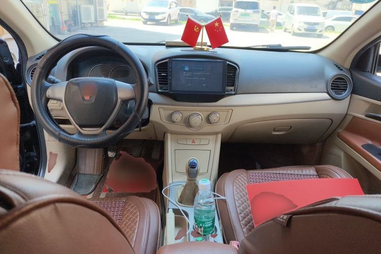 Used Roewe 350 2013 350S 1.5L Manual Xunchi Edition Center Console