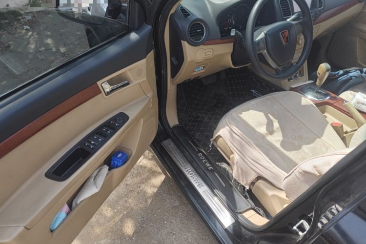Used Roewe 350 2013 350C 1.5L Automatic Xunyue Edition Driver Seat