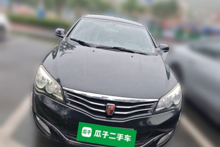 Used Roewe 350 2013 350S 1.5L Manual Xunchi Edition Front